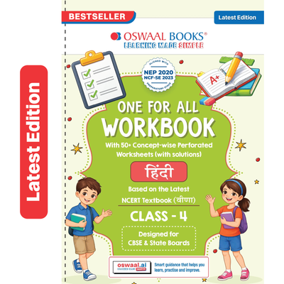 Oswaal One for All Workbook Class 4 Hindi | 50+ Concept-wise Perforated Worksheets | Based on NCERT Veena | NEP 2020 & NCF 2023 Aligned | For CBSE & State Boards | Builds Concept Clarity & Scientific Skills