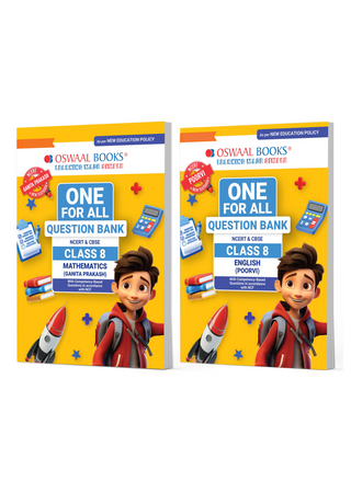 One For All Question Banks NCERT & CBSE Class 8 (Set of 2 Books) Mathematics & English (For Latest Exam)