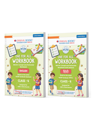 One for All Workbook Class 4 English & Hindi (Set of 2 Books) | 50+ Concept-wise Perforated Worksheets | NEP 2020 & NCF 2023 Aligned | For CBSE & State Boards | Builds Concept Clarity & Scientific Skills
