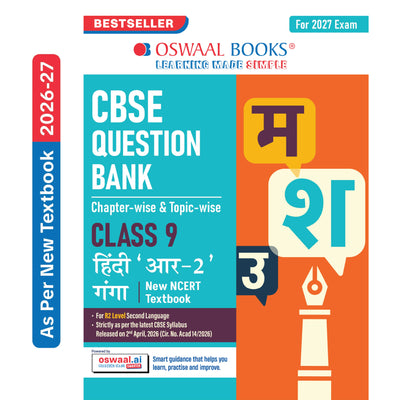 Oswaal CBSE Class 9 Hindi Question Bank Chapter-wise & Topic-wise | Based on new NCERT Textbook Ganga | Includes Summary, Competency-Based Question, Self-Assessment & Practice Papers | For R2 Level
