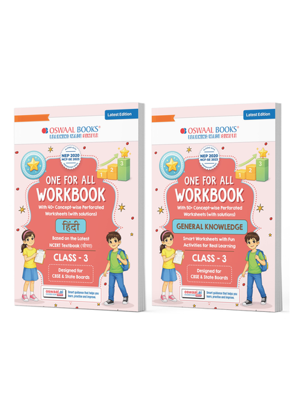 One for All Workbook Class 3 Hindi & General Knowledge (Set of 2 Books) | 50+ Concept-wise Perforated Worksheets | NEP 2020 & NCF 2023 Aligned | For CBSE & State Boards | Builds Concept Clarity & Scientific Skills