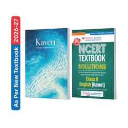 CBSE NCERT English- Kaveri Textbook and Textbook Solutions Supplement Class 9 (Set of 2 Books) (Latest NCERT) Suitable for R1 (First) & R2(Secondary) Language| Revision Notes & Exercise Questions