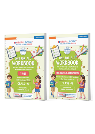 One for All Workbook Class 4 Hindi & EVS (Set of 2 Books) | 50+ Concept-wise Perforated Worksheets | NEP 2020 & NCF 2023 Aligned | For CBSE & State Boards | Builds Concept Clarity & Scientific Skills