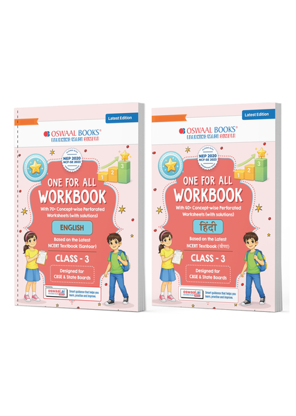 One for All Workbook Class 3 English & Hindi (Set of 2 Books) | 50+ Concept-wise Perforated Worksheets | NEP 2020 & NCF 2023 Aligned | For CBSE & State Boards | Builds Concept Clarity & Scientific Skills