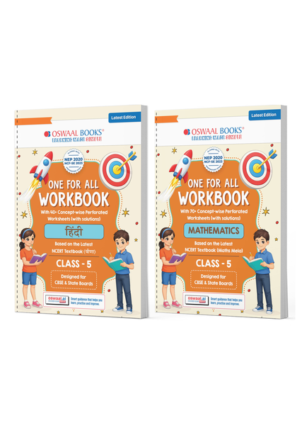 One for All Workbook Class 5 Hindi & Maths (Set of 2 Books) | 50+ Concept-wise Perforated Worksheets | NEP 2020 & NCF 2023 Aligned | For CBSE & State Boards | Builds Concept Clarity & Scientific Skills
