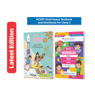 Oswaal NCERT Hindi Veena Textbook and Workbook For Class 3 | Updated NCERT Pattern | Includes Mind Maps & Revision notes | Teachers Manual (Set of 2 Books) Latest Exam