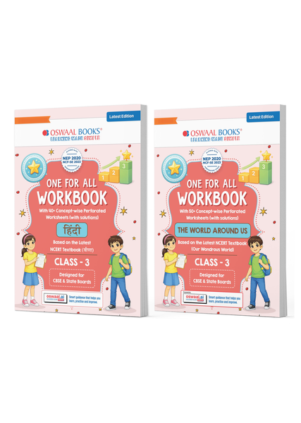 One for All Workbook Class 3 Hindi & EVS (Set of 2 Books) | 50+ Concept-wise Perforated Worksheets | NEP 2020 & NCF 2023 Aligned | For CBSE & State Boards | Builds Concept Clarity & Scientific Skills