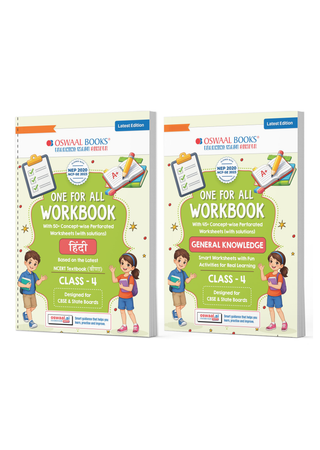 One for All Workbook Class 4 Hindi & General Knowledge (Set of 2 Books) | 50+ Concept-wise Perforated Worksheets | NEP 2020 & NCF 2023 Aligned | For CBSE & State Boards | Builds Concept Clarity & Scientific Skills