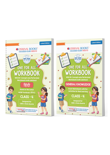 One for All Workbook Class 4 Hindi & General Knowledge (Set of 2 Books) | 50+ Concept-wise Perforated Worksheets | NEP 2020 & NCF 2023 Aligned | For CBSE & State Boards | Builds Concept Clarity & Scientific Skills