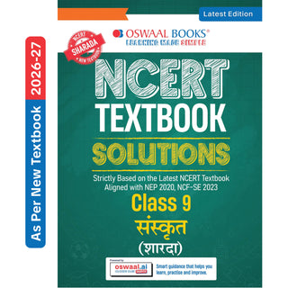 CBSE NCERT Class 9 Textbook Solutions Sanskrit (Sharda) (Latest NCERT) | Revision Notes, Mind Maps, Solved Intext & Exercise Questions | Oswaal AI