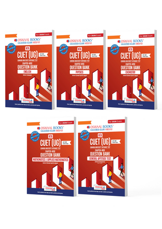 NTA CUET (UG) Question Banks | Chapterwise & Topicwise | English, Physics, Chemistry, Math & General Test | Set of 5 Books | Entrance Exam Preparation Books 2026