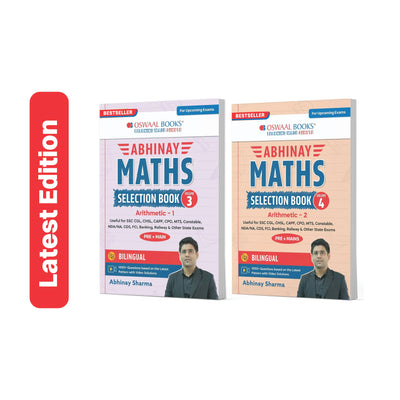 Oswaal Abhinay Maths Selection Book-Vol. 3 & Vol. 4 (Set of 2 Books) Bilingual Workbook for SSC & All Govt Exam | Concept Based Questions with Video Solutions (For Latest Exam)