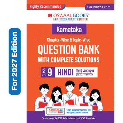 Oswaal Karnataka Chapter-wise and Topic-wise Question Bank | Class 9 | Hindi Third Language | For 2027 Exam | based on KSEAB syllabus & SCERT Textbooks & NCERT Exemplar | With Oswaal AI
