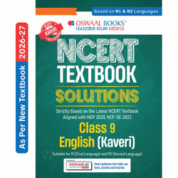CBSE NCERT Textbook Solutions English- Kaveri, Class 9 (Latest NCERT) Suitable for R1 (First) & R2(Secondary) Language| Revision Notes, Mind Maps, Solved Intext & Exercise Questions | Oswaal AI