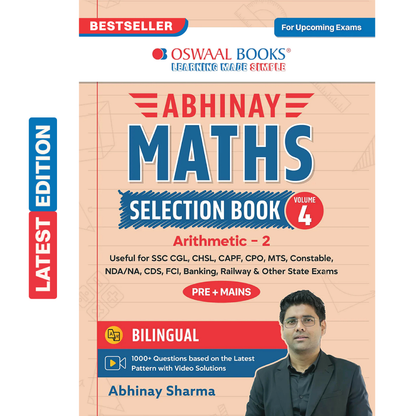 Oswaal Abhinay Maths Selection Book-Vol. 4 | Bilingual Workbook for SSC CGL, CHSL, CAPF & All Govt Exams | Concept Based Questions with Video Solutions | Arithmetic Part 2 (For Latest Exam)