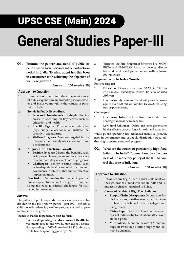 Oswaal UPSC CSE Mains 12 Years Solved Papers (2013-2024) General Studies For Civil Services Exams 2025