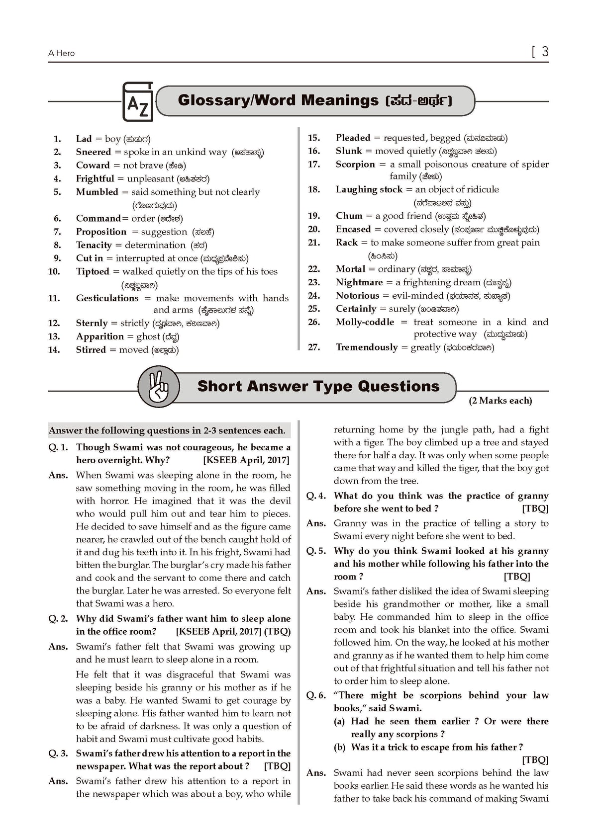 Karnataka SSLC Chapter-wise and Topic-wise Question Bank Solved Papers (2017 - 2026) | Class 10 | English Second Language | Includes 2026 Paper-Fully solved | For 2027 Exam | With Oswaal AI