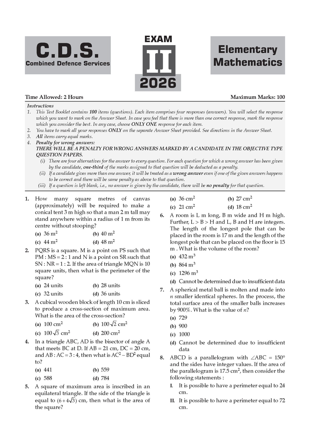 Oswaal CDS Combined Defence Services – 13 Years' Chapter-wise & Topic-wise Solved Paper (2014–2026 I & II) | Elementary Mathematics | For 2027 Exam | with Oswaal AI