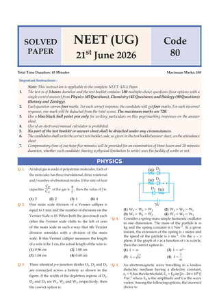 NCERT NEET FLEX - Physics | Chapter-wise & Topic-wise | NCERT Question Bank | 1200+ Qs, PYQs 2025 & 2024, Sample Papers, Mind Maps, Concept Videos, NCERT + Exemplar| For 2026, 2027 & 2028 Exams