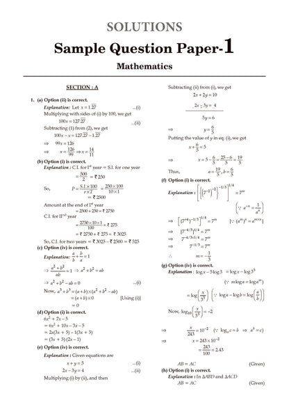 ICSE 10 Sample Question Papers Class 9 Mathematics for Exam 2026 (Strictly aligned with CISCE Latest Specimen Paper 2026), Competency-Based Questions, Mind Maps, On-Tips Notes, Solved MCQs, Revision with Explanations & Board Marking Scheme - Oswaal Books