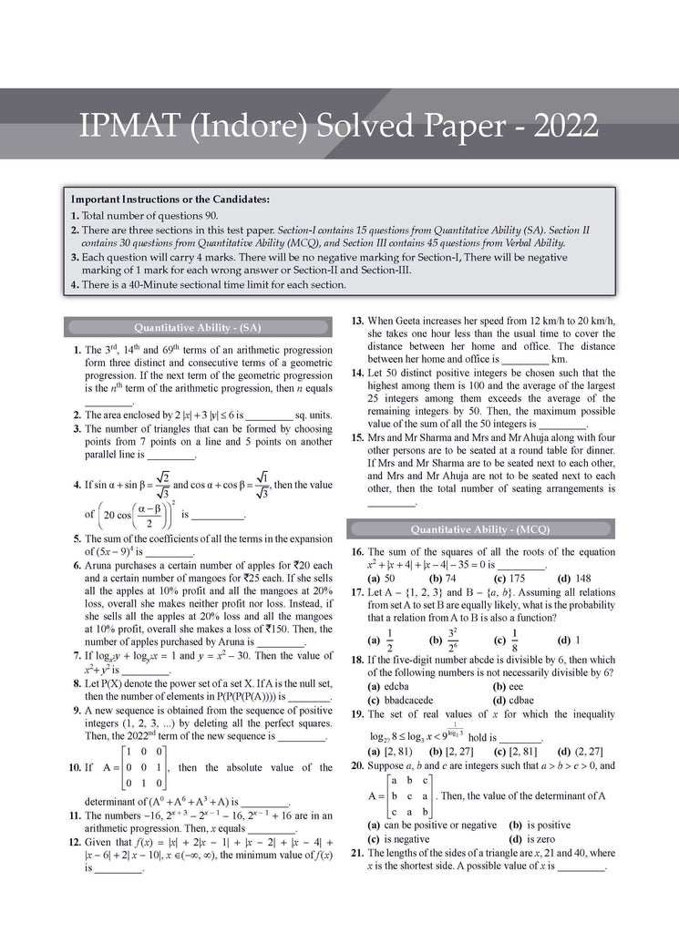 IPMAT - 15 Solved Papers Previous Years | Year-wise (2019 -2024) For IIM Indore, Rohtak & Jammu 2025 Exam