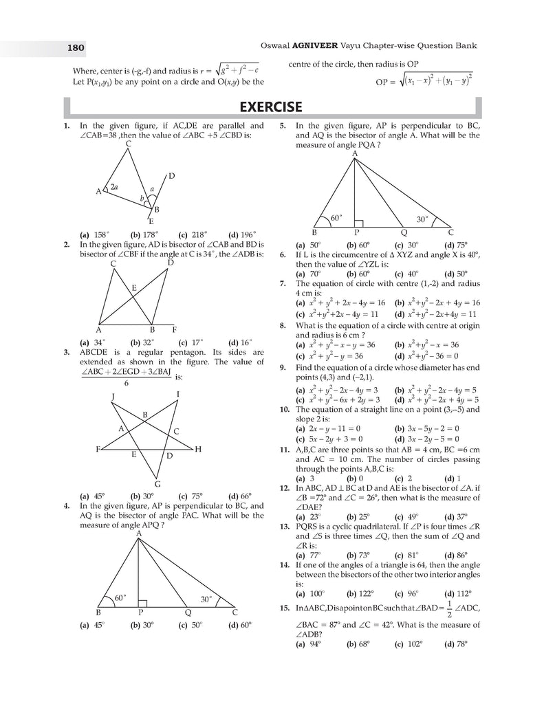 Indian Air Force | Agniveer Vayu| Agnipath Scheme | Chapter-wise Question Bank| English, Physics, Mathematics, Reasoning & General Awareness | For 2025 Exam