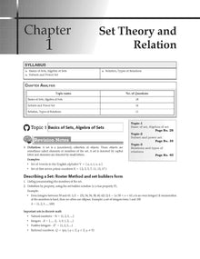 NDA-NA (NATIONAL DEFENCE ACADEMY/NAVAL ACADEMY) 12 Years' Chapter-wise & Topic-wise Solved Papers 2014-2025 (I) | Mathematics | For 2025 Exam