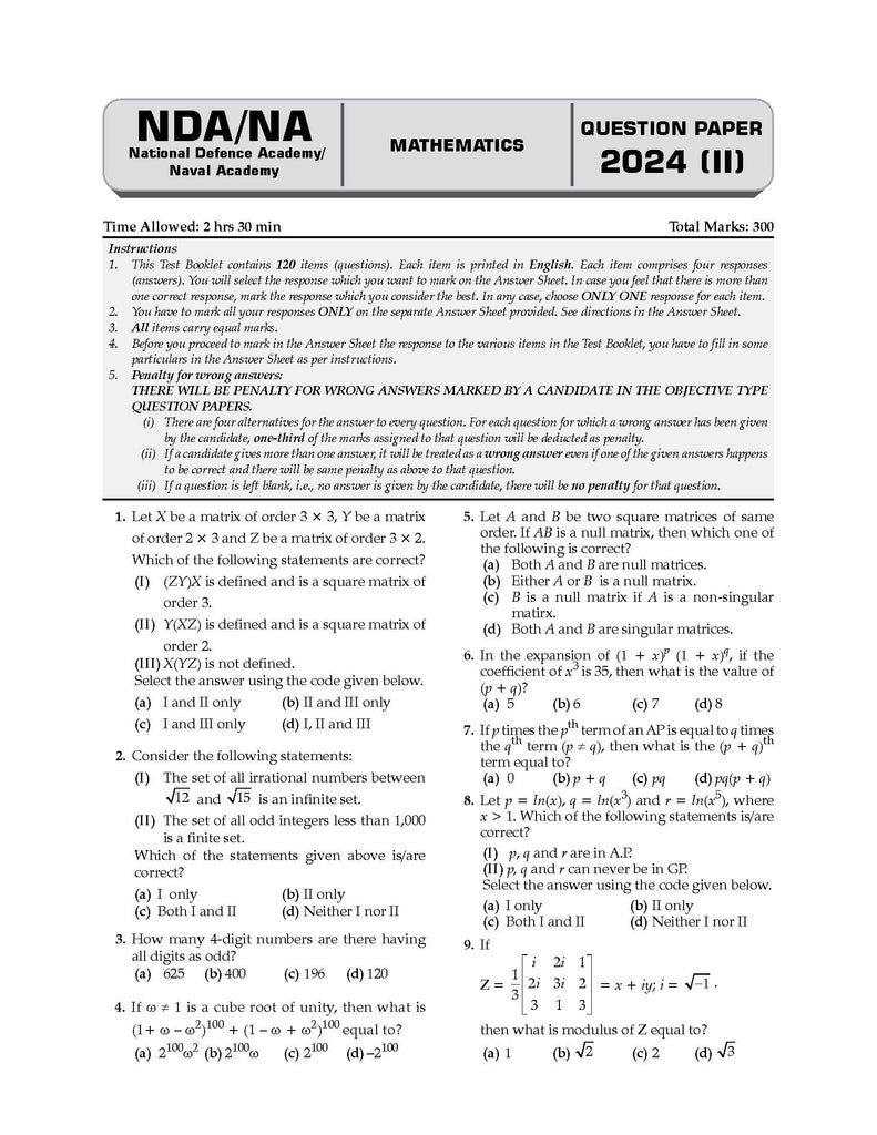 NDA-NA (NATIONAL DEFENCE ACADEMY/NAVAL ACADEMY) 15 Previous Solved Papers| Year-wise 2017-2024 (II) | Mathematics | For 2025 Exam