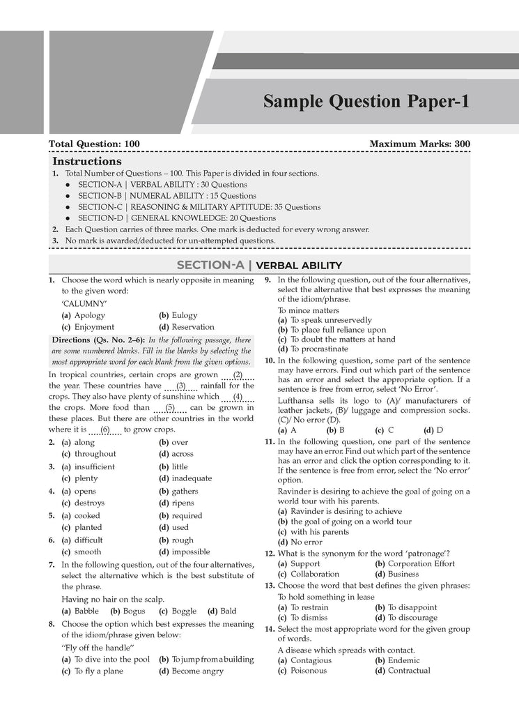AFCAT 14 Years Chapter-wise & Topic-wise Solved Papers 2011 to 2024 for 2025 Exam Oswaal Books and Learning Private Limited