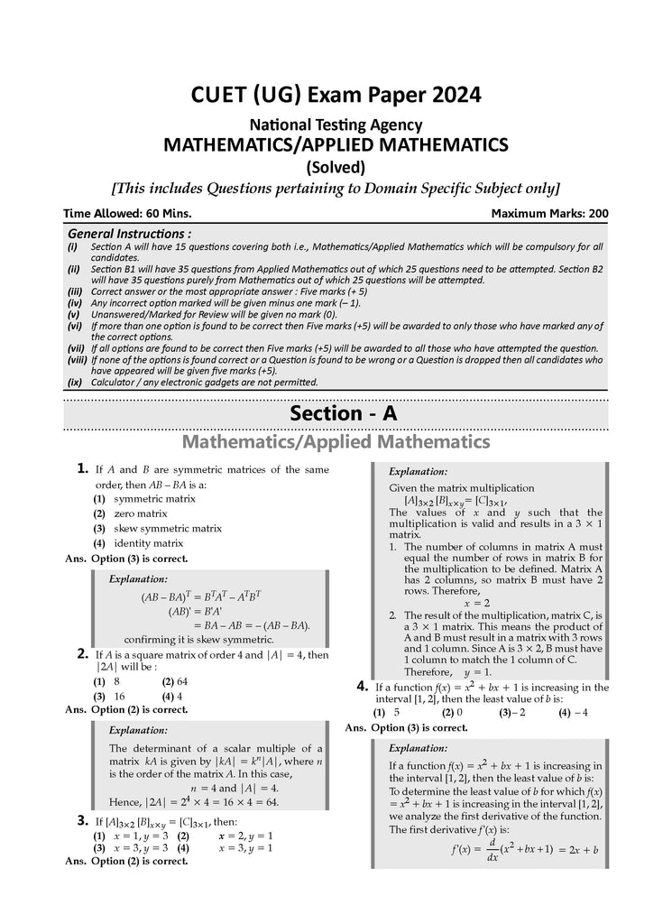 NTA CUET (UG) Chapterwise Question Bank Mathematics/Applied Math (For 2025 Exam) Oswaal Books and Learning Private Limited