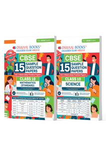 CBSE Sample Question Papers Class 10 Maths Standard & Science  (Set of 2 Books) (For Board Exams 2026)