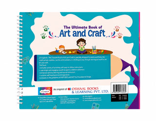 Lil Legends The Ultimate Book of Art and Craft for Kids | 30+ Creative Activities and DIY Projects | Imagination and Creativity | Tracing, Drawing, Colouring and Craft Activities | Age 3+