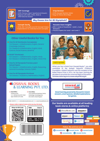One For All Olympiads Class 6 Cyber Prep-Guide Book | Chapter-wise Previous Years' Solved Papers | Questions for SOF ICSO & Other Olympiad Exams 2026 | With Sample Practice Papers & Oswaal.AI