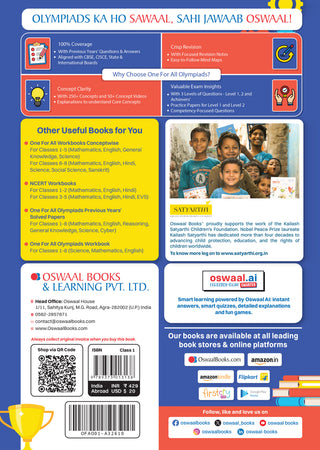 One For All Olympiads Class 1 Science Prep-Guide Book | Chapter-wise Previous Years' Solved Papers | Questions for SOF NSO & Other Olympiad Exams 2026 | With Sample Practice Papers & Oswaal.AI