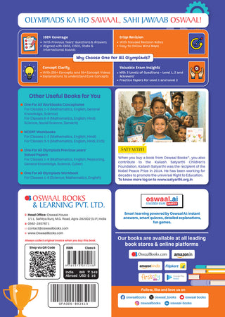 One For All Olympiads Class 6 General Knowledge (GK) Prep-Guide Book | Chapter-wise Previous Years' Solved Papers | Questions for SOF& Other Exams 2026 | With Sample Practice Papers & Oswaal.AI