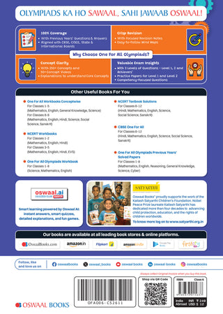 One For All Olympiads Class 6 English Prep-Guide Book | Chapter-wise Previous Years' Solved Papers | Questions for SOF IEO & Other Olympiad Exams 2026 | With Sample Practice Papers & Oswaal.AI