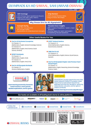 One For All Olympiads Class 6 Maths Prep-Guide Book | Chapter-wise Previous Years' Solved Papers | Questions for SOF IMO & Other Olympiad Exams 2026 | With Sample Practice Papers & Oswaal.AI