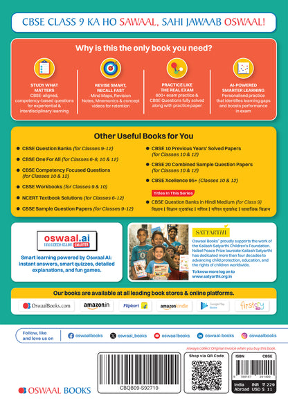 Oswaal CBSE Class 9 Ganit Advance (Optional) Question Bank Chapter-wise & Topic-wise | Based on NCERT Textbook | Includes Summary, Self-Assessment & Practice Papers