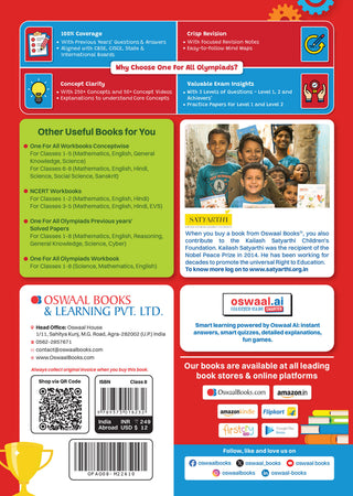 One For All Olympiads Class 8 Cyber Prep-Guide Book | Chapter-wise Previous Years' Solved Papers | Questions for SOF ICSO & Other Olympiad Exams 2026 | With Sample Practice Papers & Oswaal.AI