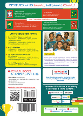 One For All Olympiads Class 3 Maths Prep-Guide Book | Chapter-wise Previous Years' Solved Papers | Questions for SOF IMO & Other Olympiad Exams 2026 | With Sample Practice Papers & Oswaal.AI