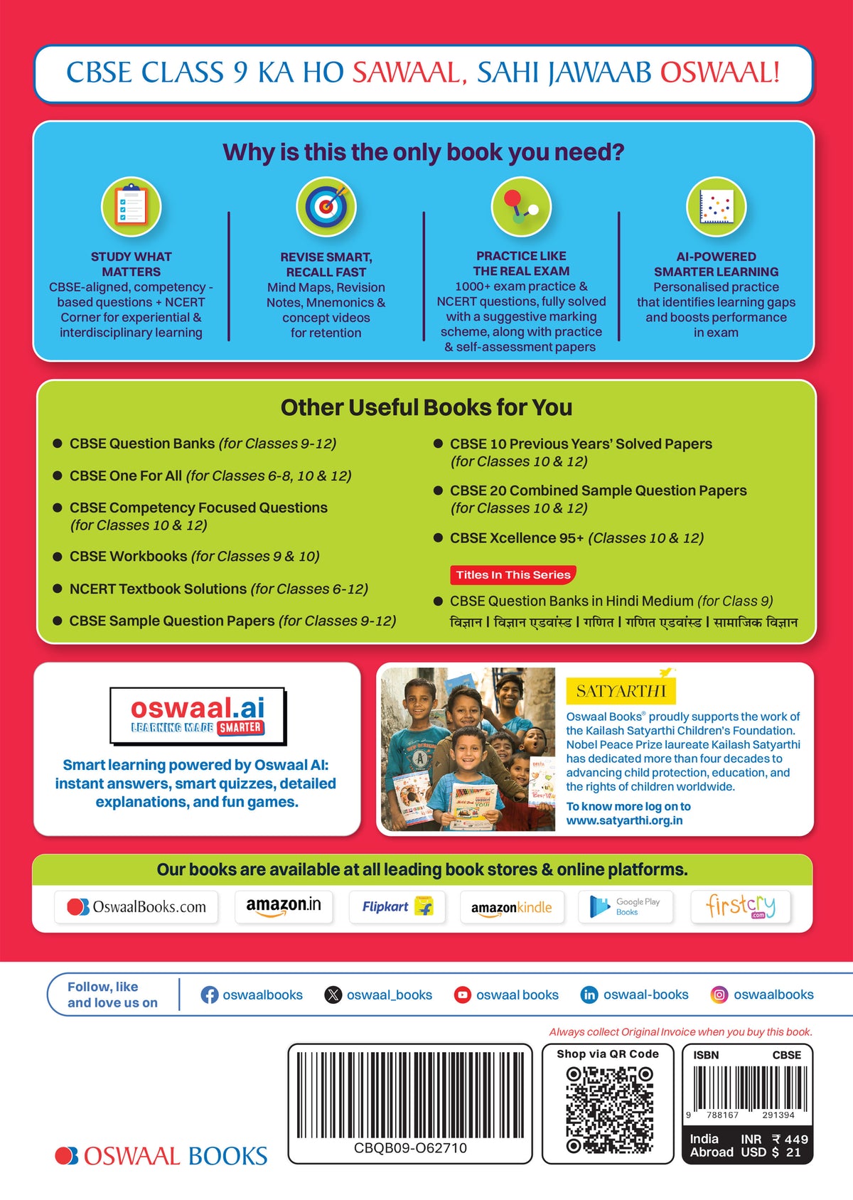 CBSE Class 9 Ganit Question Bank Chapter-wise & Topic-wise | Based on NCERT Textbook | Includes Summary, Self-Assessment & Practice Papers