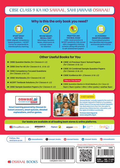CBSE Class 9 Ganit Question Bank Chapter-wise & Topic-wise | Based on NCERT Textbook | Includes Summary, Self-Assessment & Practice Papers