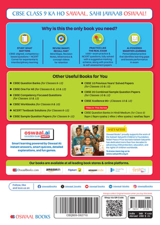 CBSE Class 9 Ganit Question Bank Chapter-wise & Topic-wise | Based on NCERT Textbook | Includes Summary, Self-Assessment & Practice Papers