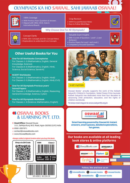 One For All Olympiads Class 2 Maths Prep-Guide Book | Chapter-wise Previous Years' Solved Papers | Questions for SOF IMO & Other Olympiad Exams 2026 | With Sample Practice Papers & Oswaal.AI