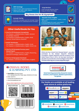 One For All Olympiads Class 5 Maths Prep-Guide Book | Chapter-wise Previous Years' Solved Papers | Questions for SOF IMO & Other Olympiad Exams 2026 | With Sample Practice Papers & Oswaal.AI