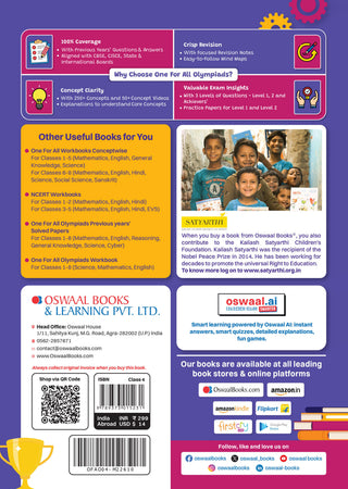 One For All Olympiads Class 4 Cyber Prep-Guide Book | Chapter-wise Previous Years' Solved Papers | Questions for SOF ICSO & Other Olympiad Exams 2026 | With Sample Practice Papers & Oswaal.AI