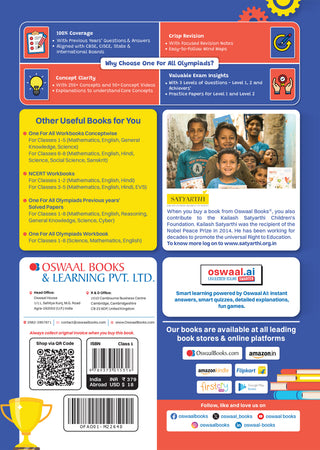 One For All Olympiads Class 1 Cyber Prep-Guide Book | Chapter-wise Previous Years' Solved Papers | Questions for SOF ICSO & Other Olympiad Exams 2026 | With Sample Practice Papers & Oswaal.AI