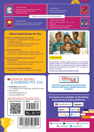 One For All Olympiads Class 4 English Prep-Guide Book | Chapter-wise Previous Years' Solved Papers | Questions for SOF IEO & Other Olympiad Exams 2026 | With Sample Practice Papers & Oswaal.AI
