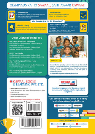 One For All Olympiads Class 7 English Prep-Guide Book | Chapter-wise Previous Years' Solved Papers | Questions for SOF IEO & Other Olympiad Exams 2026 | With Sample Practice Papers & Oswaal.AI