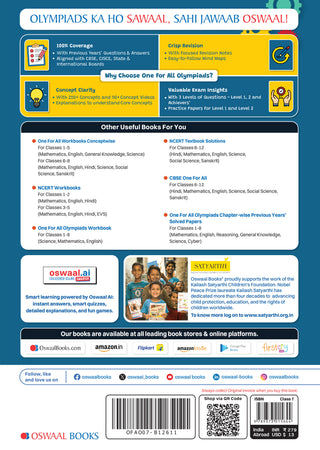 One For All Olympiads Class 7 Maths Prep-Guide Book | Chapter-wise Previous Years' Solved Papers | Questions for SOF IMO & Other Olympiad Exams 2026 | With Sample Practice Papers & Oswaal.AI
